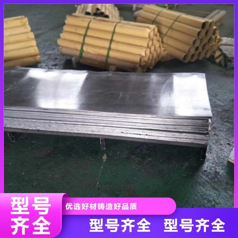 配重铅板牙科诊所质量保证