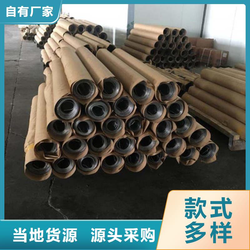 铅丝、铅棒CT室防护按需定制