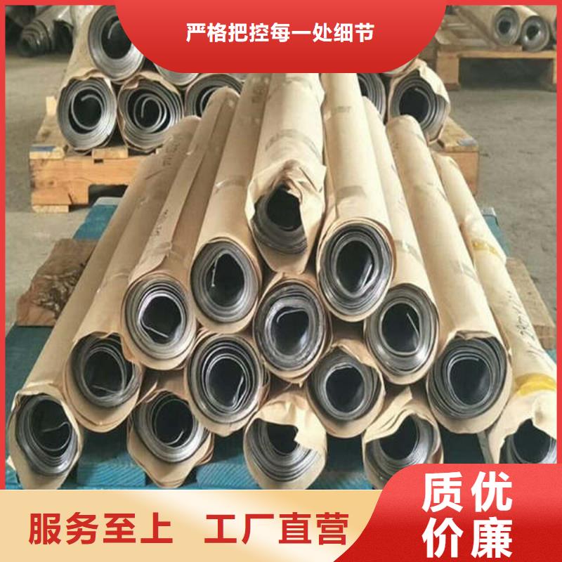 防辐射铅板CT室防护质量保证