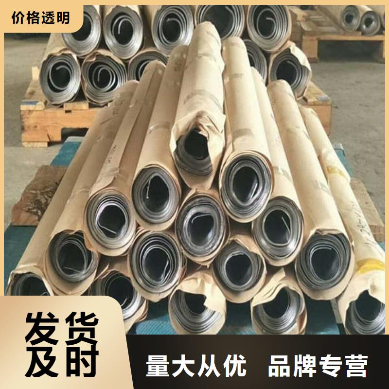 2个当量铅板厂家牙科铅房