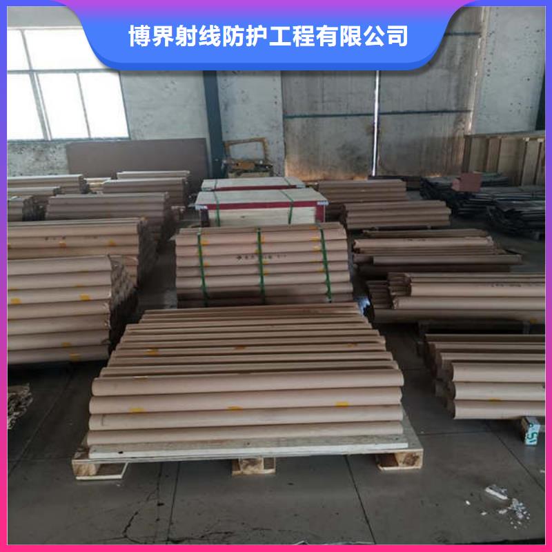 铅块防辐射工程质量保证