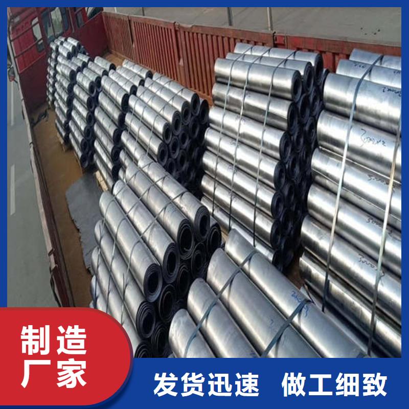 铅丝、铅棒CT室防护按需定制