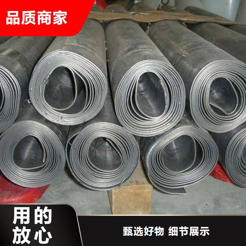 铅板工业探伤按需定制