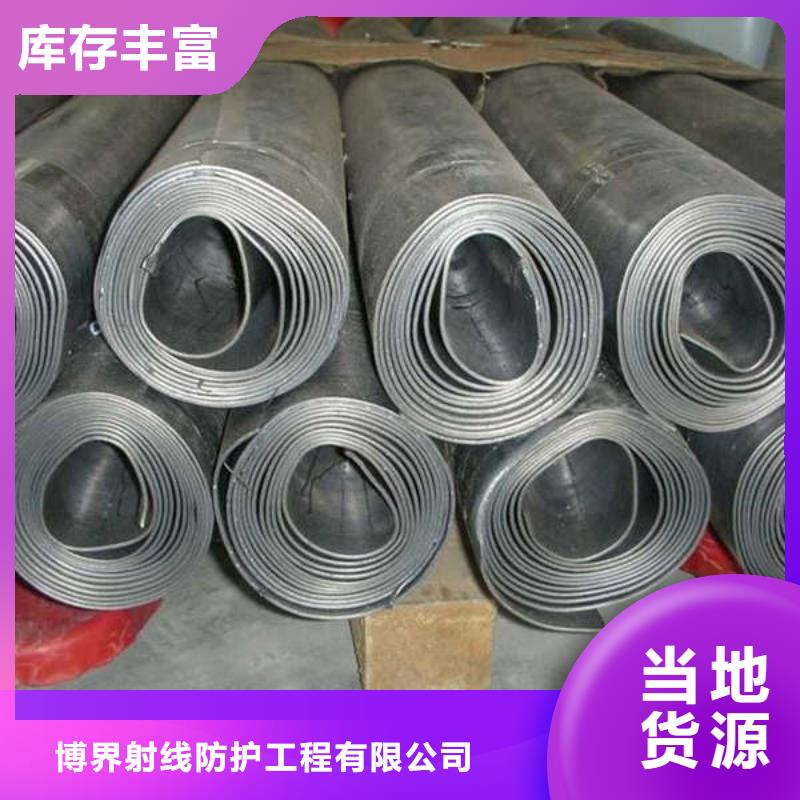 防辐射铅板CT室防护质量保证