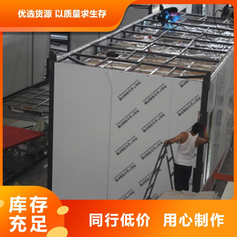 硫酸钡砂厂家定制放射科施工