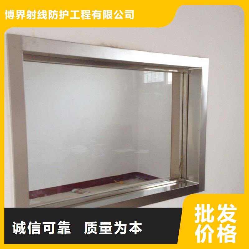防护钡板探伤铅房防辐射施工