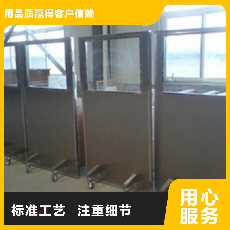 硫酸钡砂厂家定制放射科施工