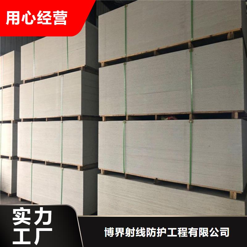 铅门今日价格CT室防护