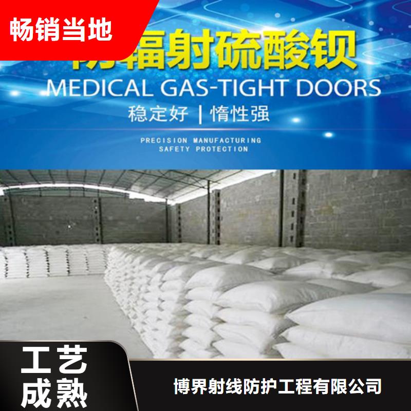 气密门厂家定制探伤铅房