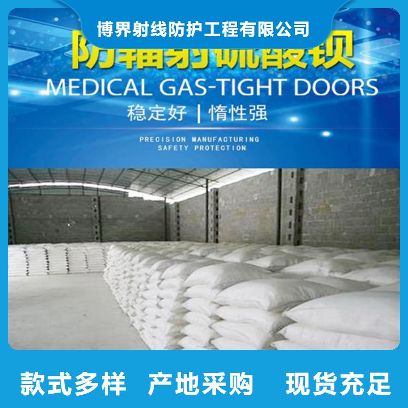 铅门厂家定制DR铅房