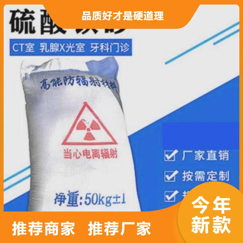 医用铅门咨询电话放射科施工