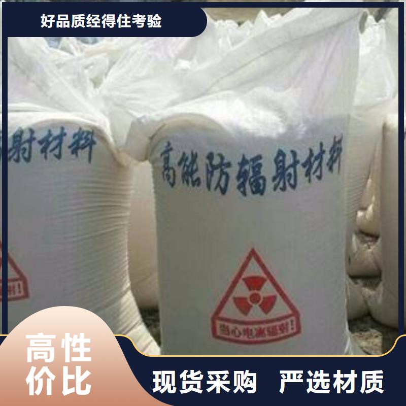 铅箱,铅桶生产厂家