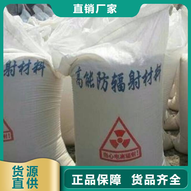 铅门厂家定制DR铅房