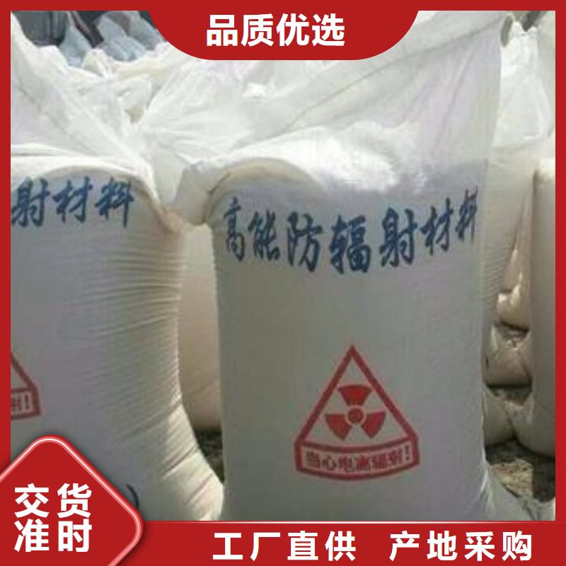 铅门今日价格CT室防护