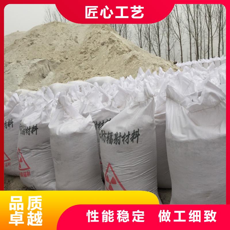 防护钡板CT室施工