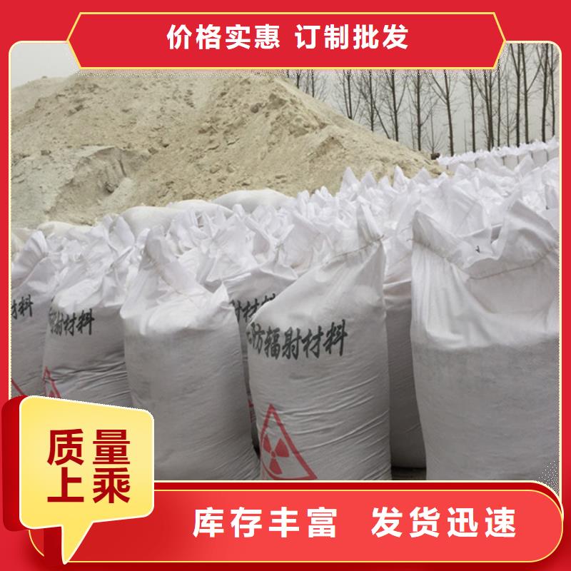 异形铅件上门施工