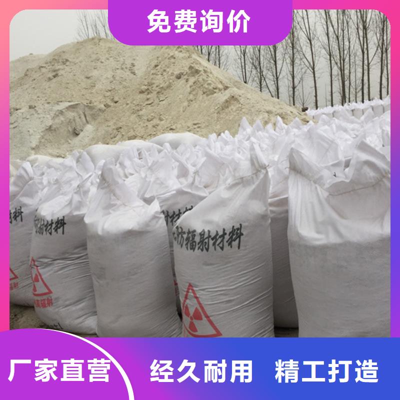 CT室异形铅件生产厂家