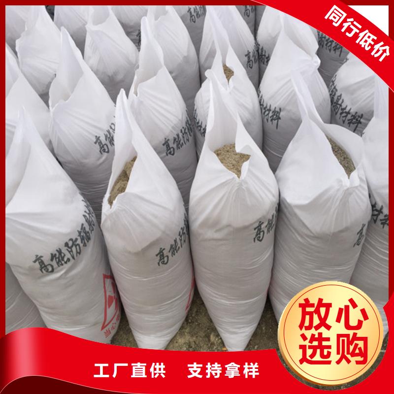 异形铅件上门施工