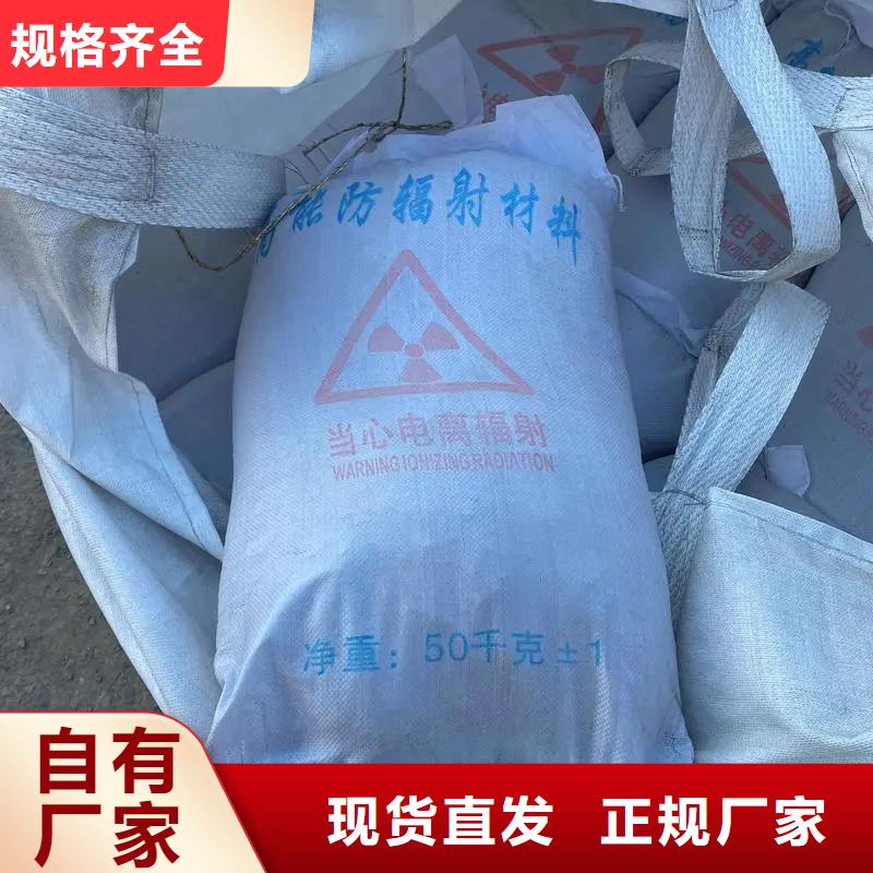 铅门厂家定制CT室防护