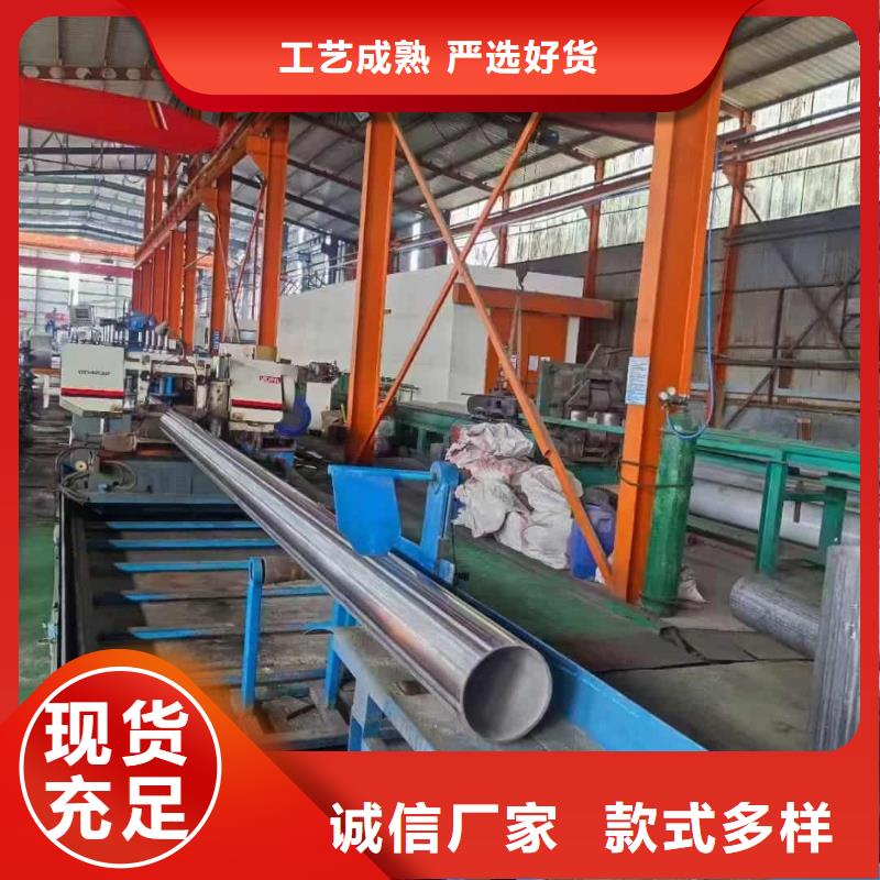 优质2507不锈钢管供应商