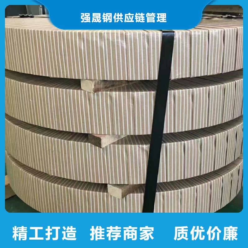 硅钢硅钢B27AHV1400、HC500/780DHD+Z厂家直营