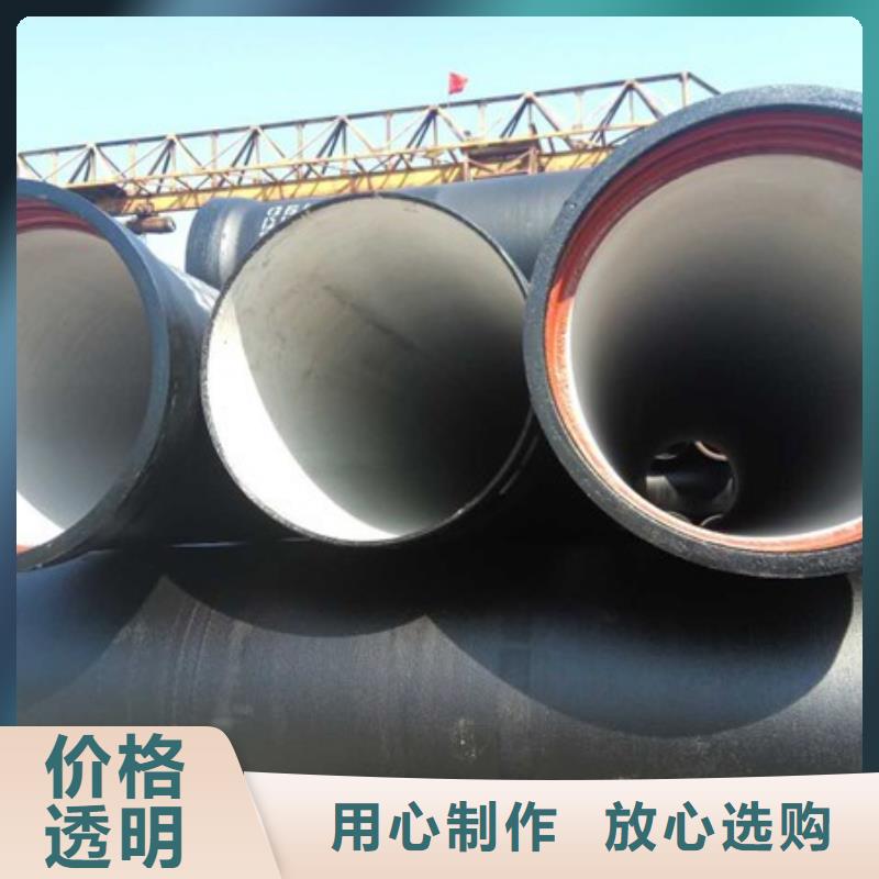 球墨铸铁管重型球墨铸铁井盖源厂供货