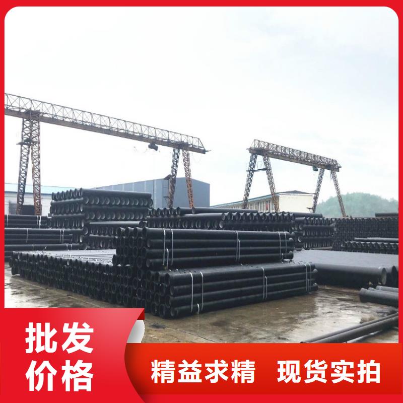 球墨铸铁管重型球墨铸铁井盖源厂供货