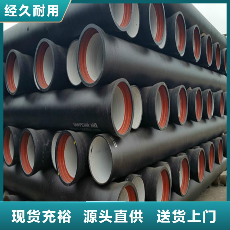 球墨铸铁管重型球墨铸铁井盖源厂供货