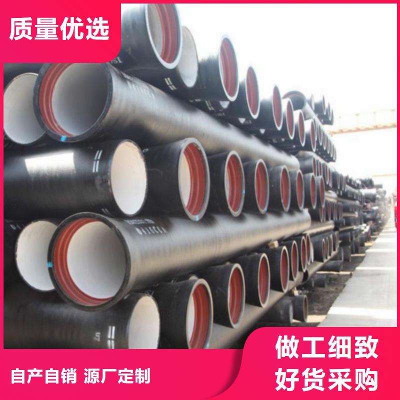 球墨铸铁管重型球墨铸铁井盖源厂供货