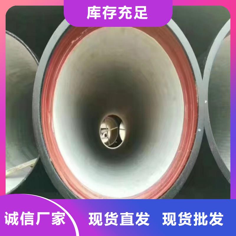 球墨铸铁管重型球墨铸铁井盖源厂供货