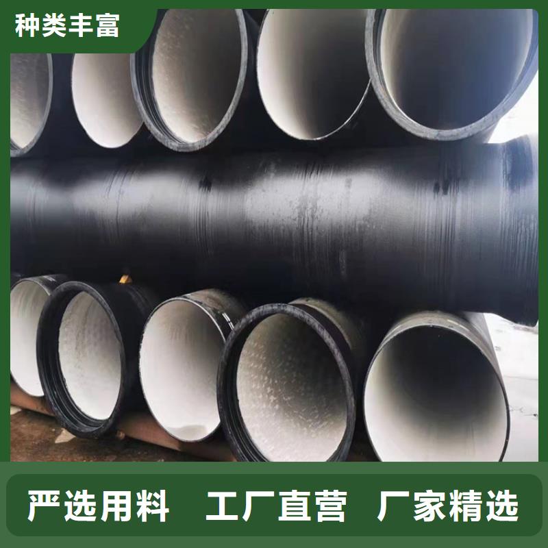 球墨铸铁管重型球墨铸铁井盖源厂供货