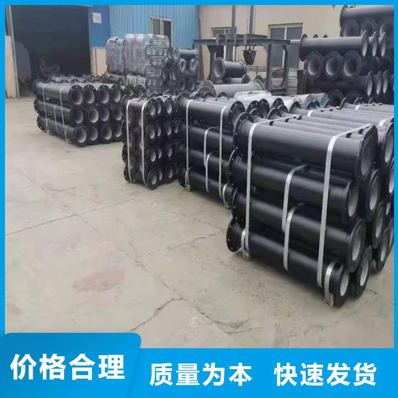 球墨铸铁管重型球墨铸铁井盖源厂供货