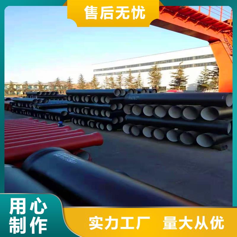 球墨铸铁管重型球墨铸铁井盖源厂供货