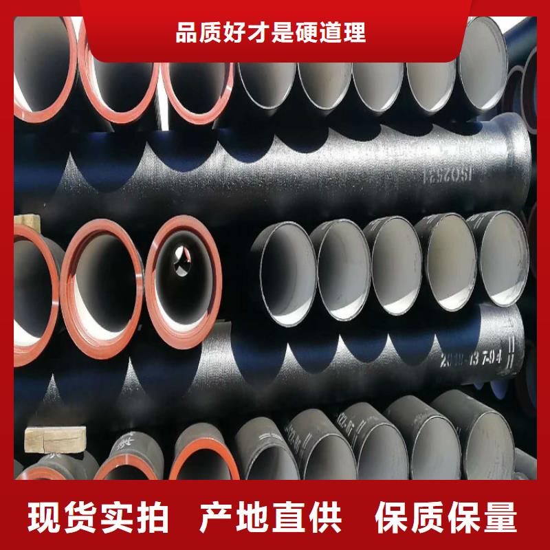 球墨铸铁管重型球墨铸铁井盖源厂供货