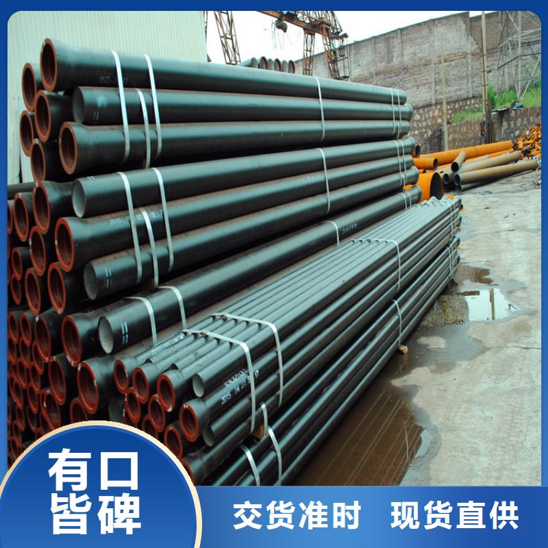 球墨铸铁管重型球墨铸铁井盖源厂供货