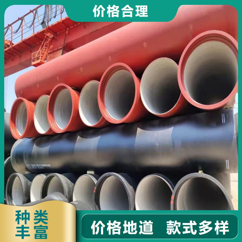 球墨铸铁管重型球墨铸铁井盖源厂供货