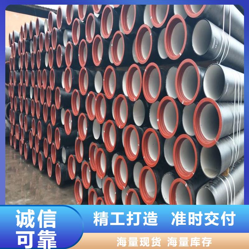 球墨铸铁管重型球墨铸铁井盖源厂供货