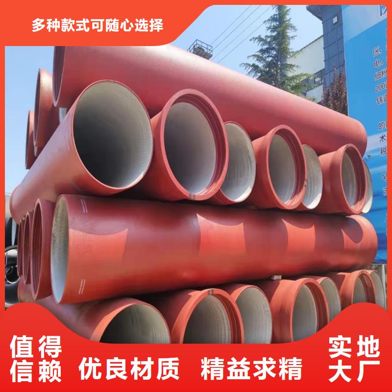 球墨铸铁管重型球墨铸铁井盖源厂供货