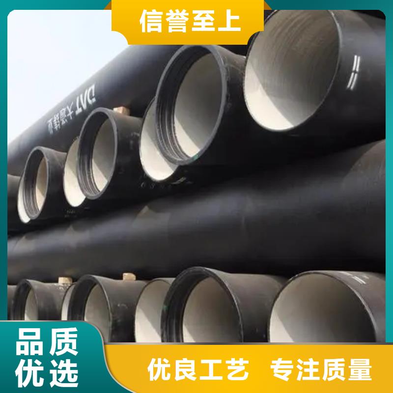 球墨铸铁管重型球墨铸铁井盖源厂供货