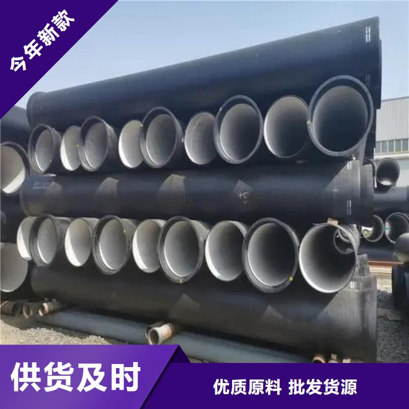 球墨铸铁管重型球墨铸铁井盖源厂供货