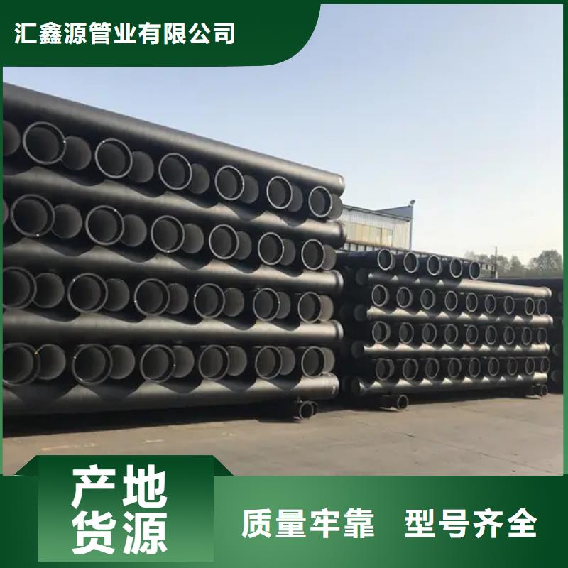 球墨铸铁管重型球墨铸铁井盖源厂供货