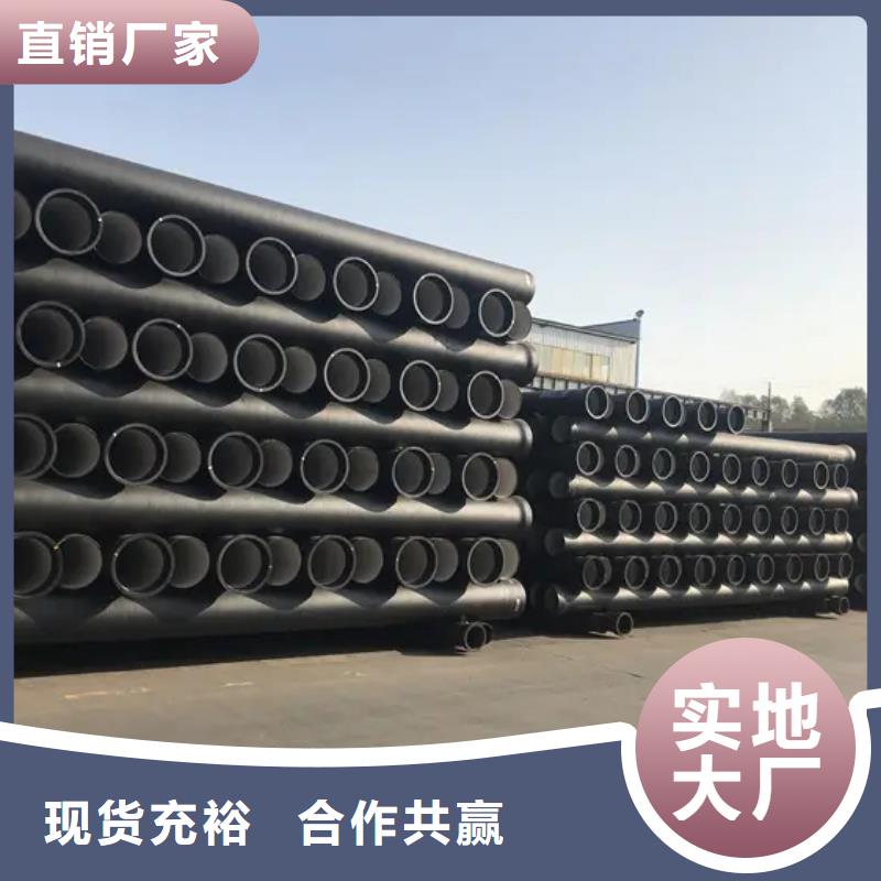 球墨铸铁管重型球墨铸铁井盖源厂供货