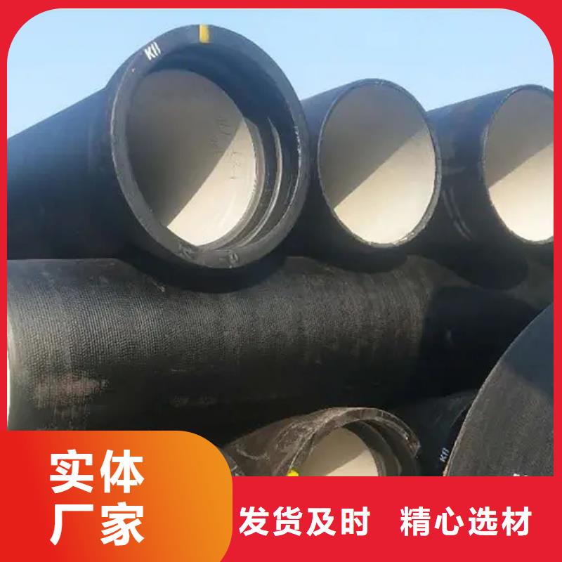 球墨铸铁管重型球墨铸铁井盖源厂供货