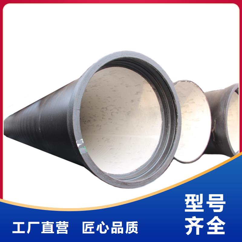 球墨铸铁管重型球墨铸铁井盖源厂供货