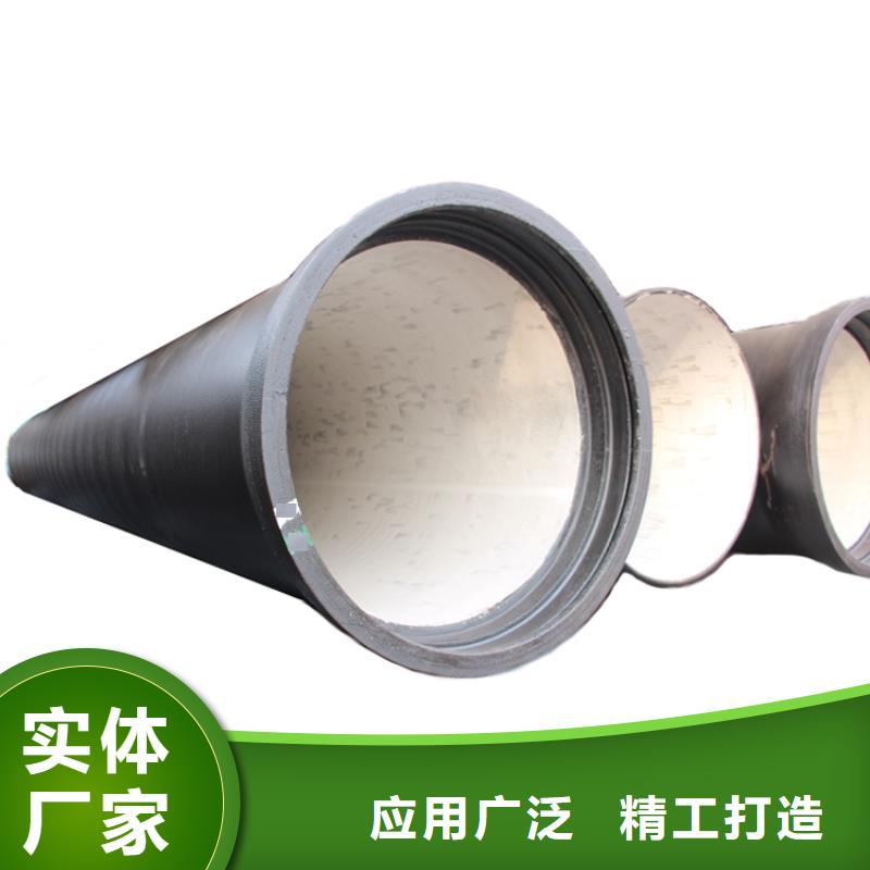 球墨铸铁管重型球墨铸铁井盖源厂供货