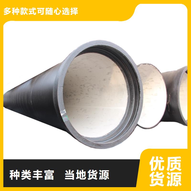 球墨铸铁管重型球墨铸铁井盖源厂供货