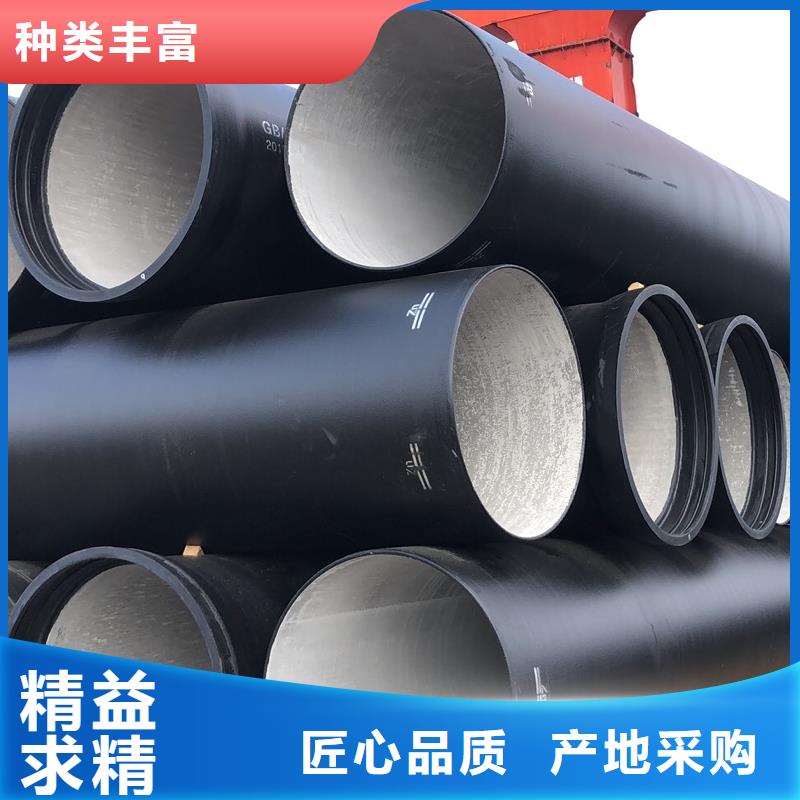 球墨铸铁管重型球墨铸铁井盖源厂供货