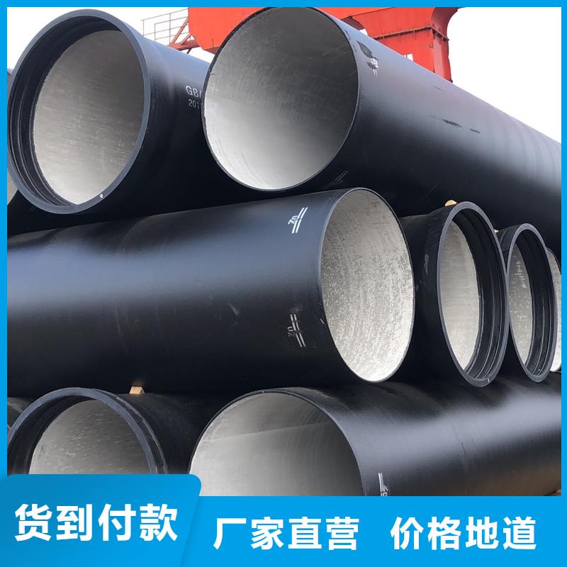 球墨铸铁管重型球墨铸铁井盖源厂供货