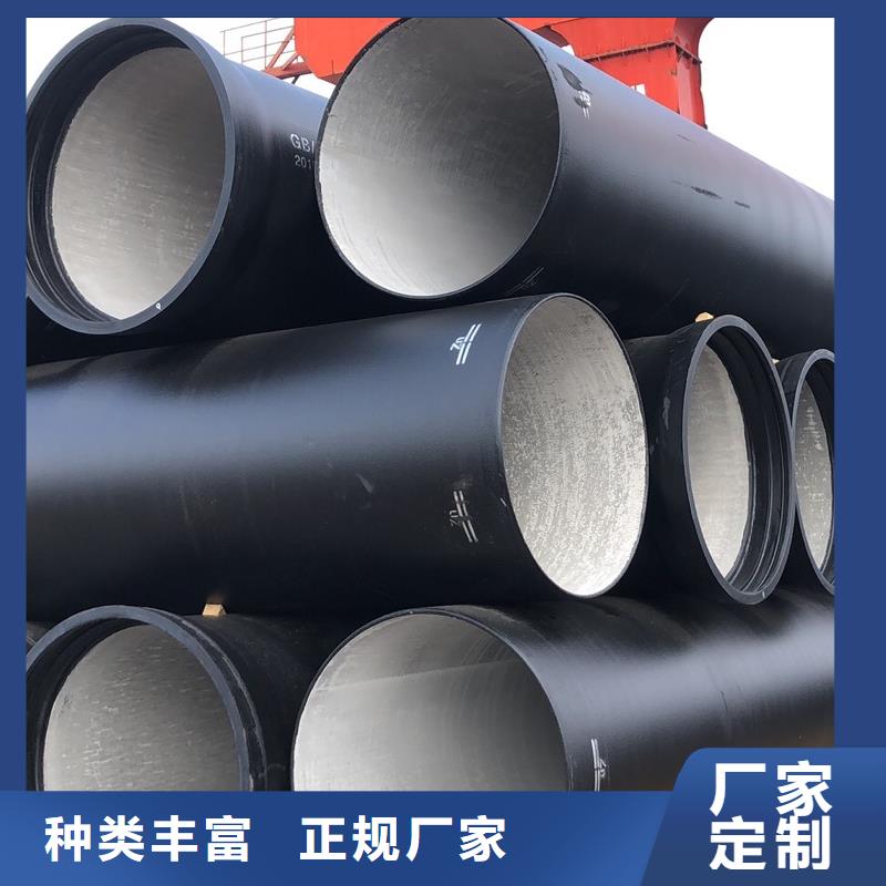 球墨铸铁管重型球墨铸铁井盖源厂供货