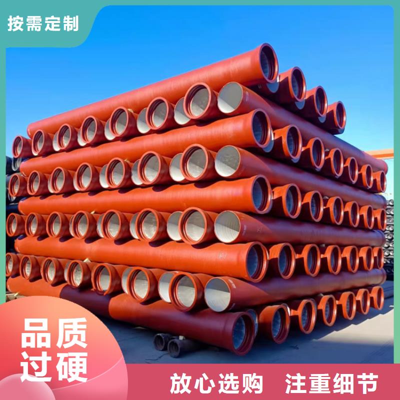 球墨铸铁管重型球墨铸铁井盖源厂供货